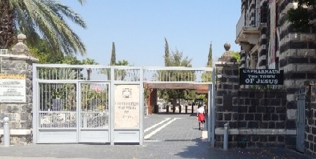 Utazásunk Izraelben